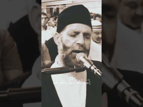 سورة الكهف بصوت القارئ حسن صالح