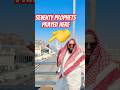 ЁЯШ SEVENTY Prophets PRAYED ЁЯХМHereтА я П ЁЯШ SEVENTY Prophets PRAYED ЁЯХМHereтА я П