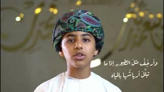 لأجلك أحيا || فراس السليمي