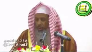 الشيخ محمد الفيفي يبين لكم عداء الدولة العثمانية للدولة السعودية