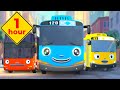 Traffic Rules And Signs For Kids ⛔️ Tayo The Little Bus Episode 1- 5 🚌  Super Toons TV Kids Learning