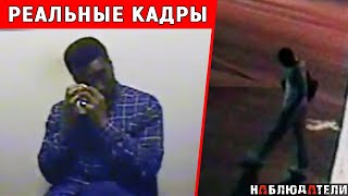 Догадаешься раньше, чем я скажу об этом? Genai Coleman case.