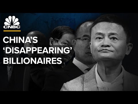 वीडियो: चीनी पूर्व-अरबपति यांग झिहुई गायब हो गए, उनकी कंपनी का स्टॉक कम हो गया और वह बस गिरफ्तार किया गया था