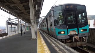 【小浜線】125系（F16編成＋F7編成）ワンマン普通敦賀行き　東舞鶴駅発車
