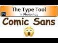 A Beginners Guide to the Type Tool in Photoshop