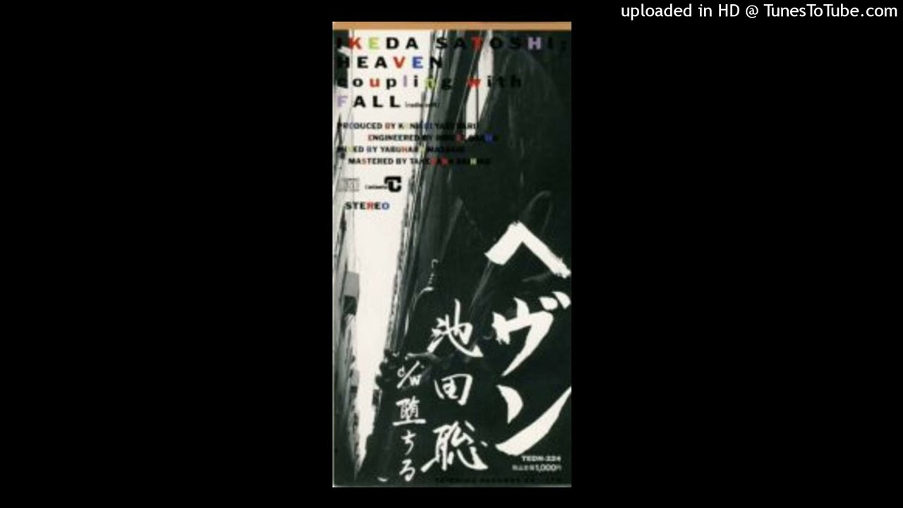 池田聡 - 79 - YouTube