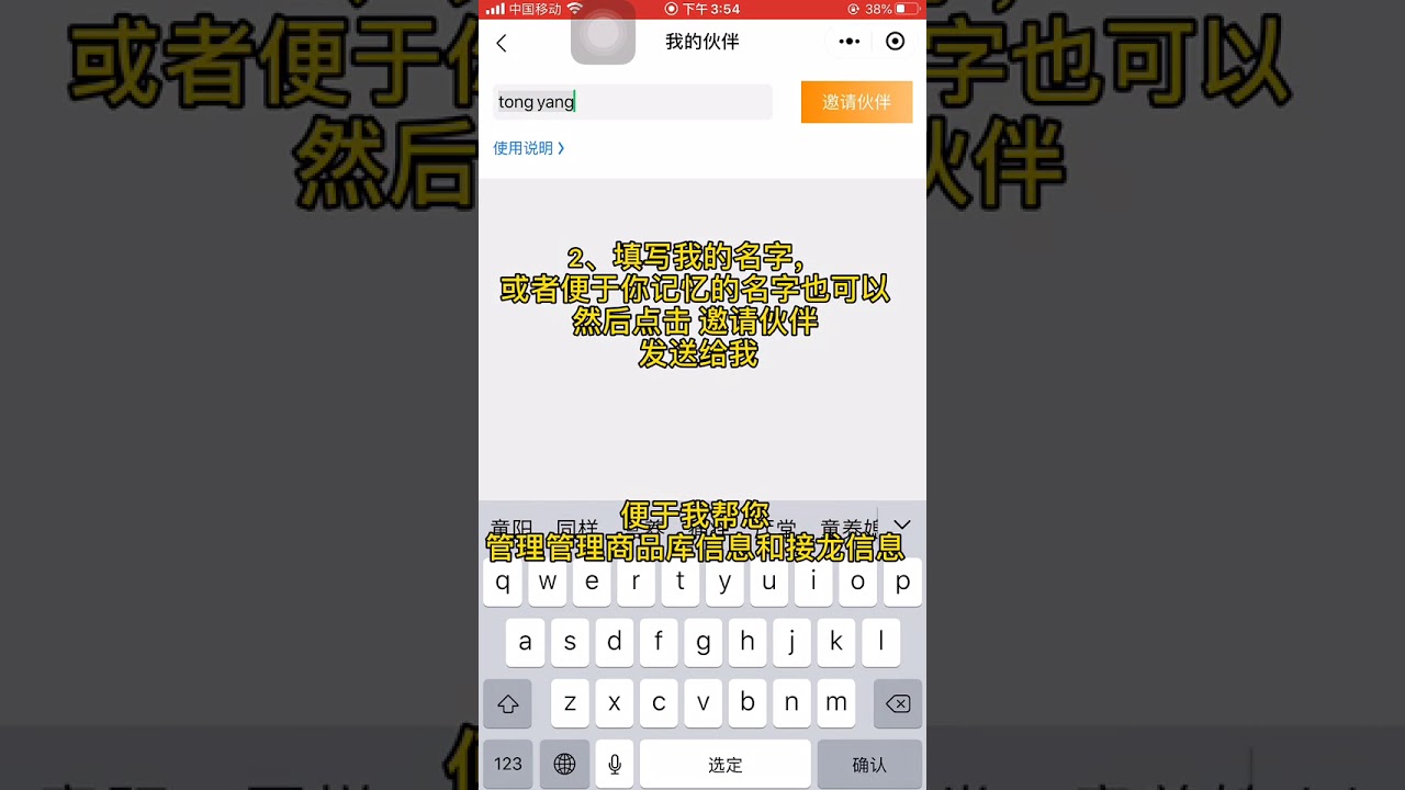 How To Post In Group YouTube