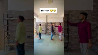 World best comedy video #babache #funny #comedy #prank