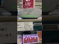 果物コーナーで🍉【月風雫】#shorts.#すいか.#すいかの種.#歌