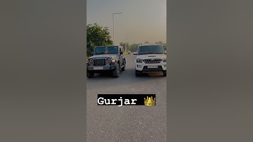 Yaar Ki Entry (Chakka Jaam)|| Rohit Sardana || Gyanendra Sardhana || New Gujjar song 2022|| #gujjar