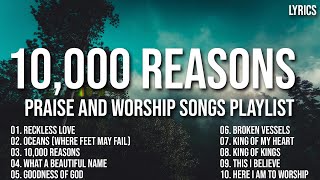 Goodness Of God , What a Beautiful Name - Top Hot Hillsong Of The Most Famous Songs Playlist 2024