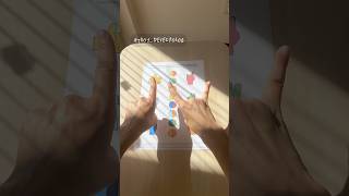 Attention training & fine motor skills | Neuroexercise | brain gymnastics