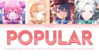 Download Lagu Popular Cover ft. More More Jump! || MeSekai MP3