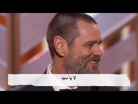 فيديو: يسلط الضوء على غولدن غلوب