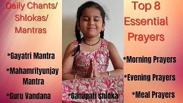 Shlokas For Kids | Shlokas For Daily Routine | Mantra For Kids With Lyrics  | Bhakti Song |