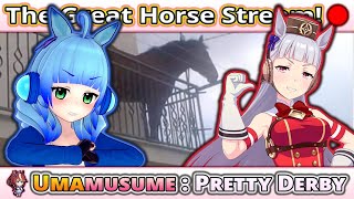 Ginerva Horses Around!
Were playing Umamusume: Pretty Derby!
Stream Chat Rules!
Do not drop links without my permission.
Do not drop yours or anyone else’s personal information.
Do NOT ABRUPTLY bring up other content creators, drama, or politics.
#vtuber #envtuber #umamusume Ginerva Horses Around!