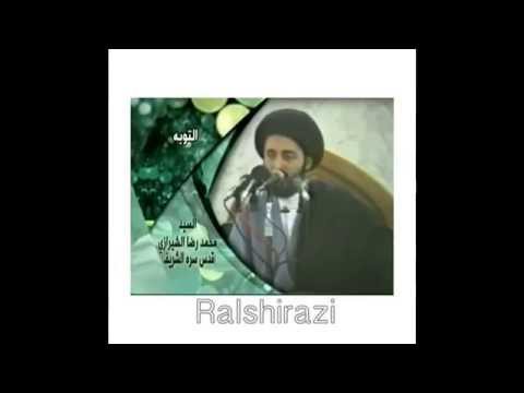 راحة الضمير