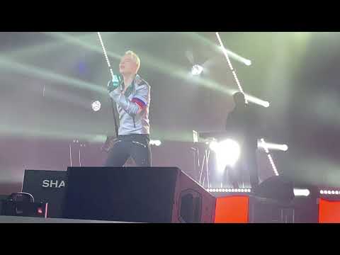 SHAMAN - 'Мой