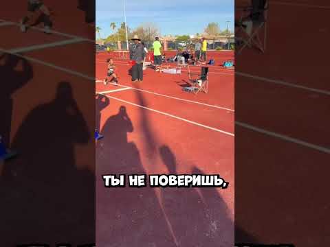 Все думали что девушка готовится к прыжку в длину но потом она удивила всех #shorts