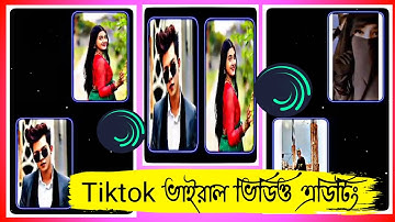 New Trending Tiktok Video Editing | Alight Motion New Collab Ber 2 XML Presets#Trend