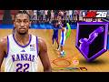 This DARRYN PETERSON BUILD is A SCORING MACHINE on NBA 2K26!