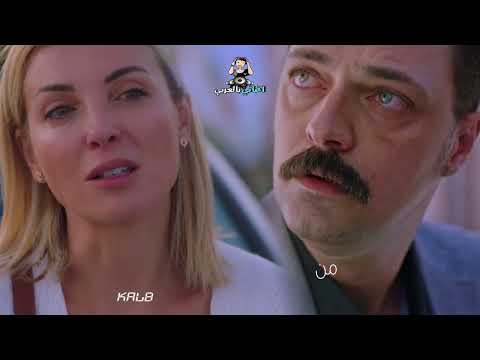 اغنية مسلسل لتاتي الحياة كما تشاء من الحلقة 5 مترجمة للعربية TURKISH K MUSIC