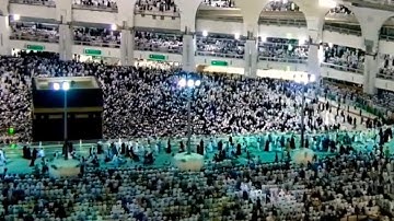 سورة مريم (كاملة) الشيخ سعود الشريم  Sourate Maryam