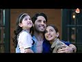 Sidharth Malhotra - थैंक गॉड का गाना हानिया वे रिलीज