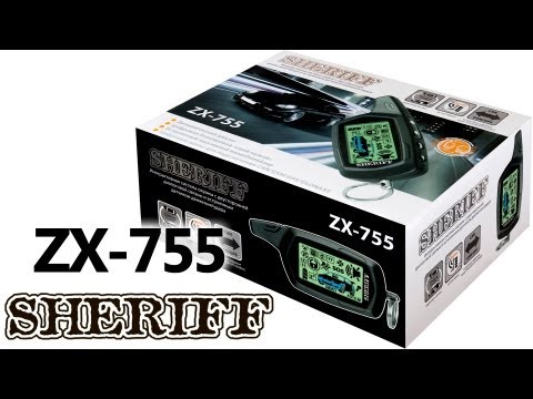 Sheriff ZX-755 — автосигнализация — обзор 130.com.ua