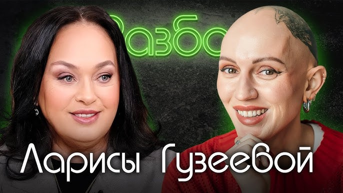 Xojayin eri va sevgilisi