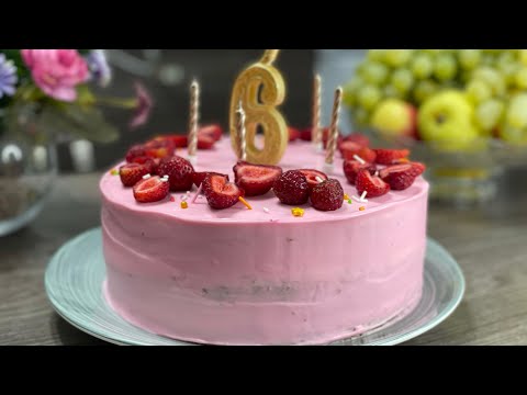 Video: Кулпунай торту