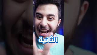 اغرب تحديث بماين كرافت 