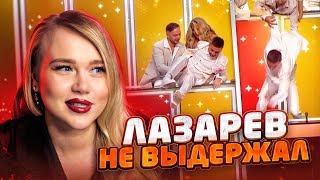 видео: СКАНДАЛ НА картинка: СКАНДАЛ НА