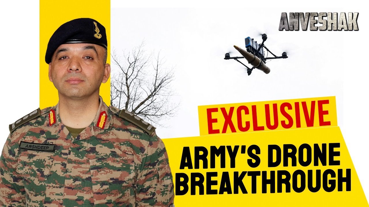 Anveshak - Pioneers in Uniform | Ep 01 - Tiger Agnibaan Drone Fuse