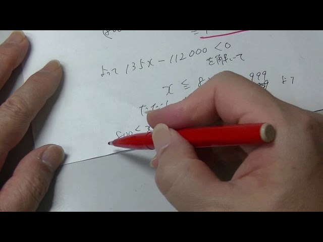 進研ゼミ 高校講座 高3 2018年度 数学1年分 進研ゼミ 高校講座 高3 2018年度 数学1年分 進研ゼミ
