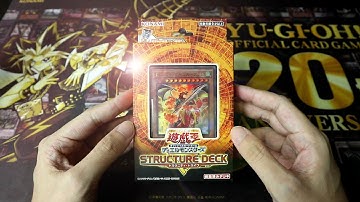 YU-GI-OH! OCG Structure Deck R: Dragunity Drive Opening LEGENDS OF THE RAVINE