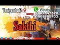 Sakthi boys 