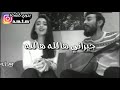 اغنية كل جا مطر اغنية كل جا مطر