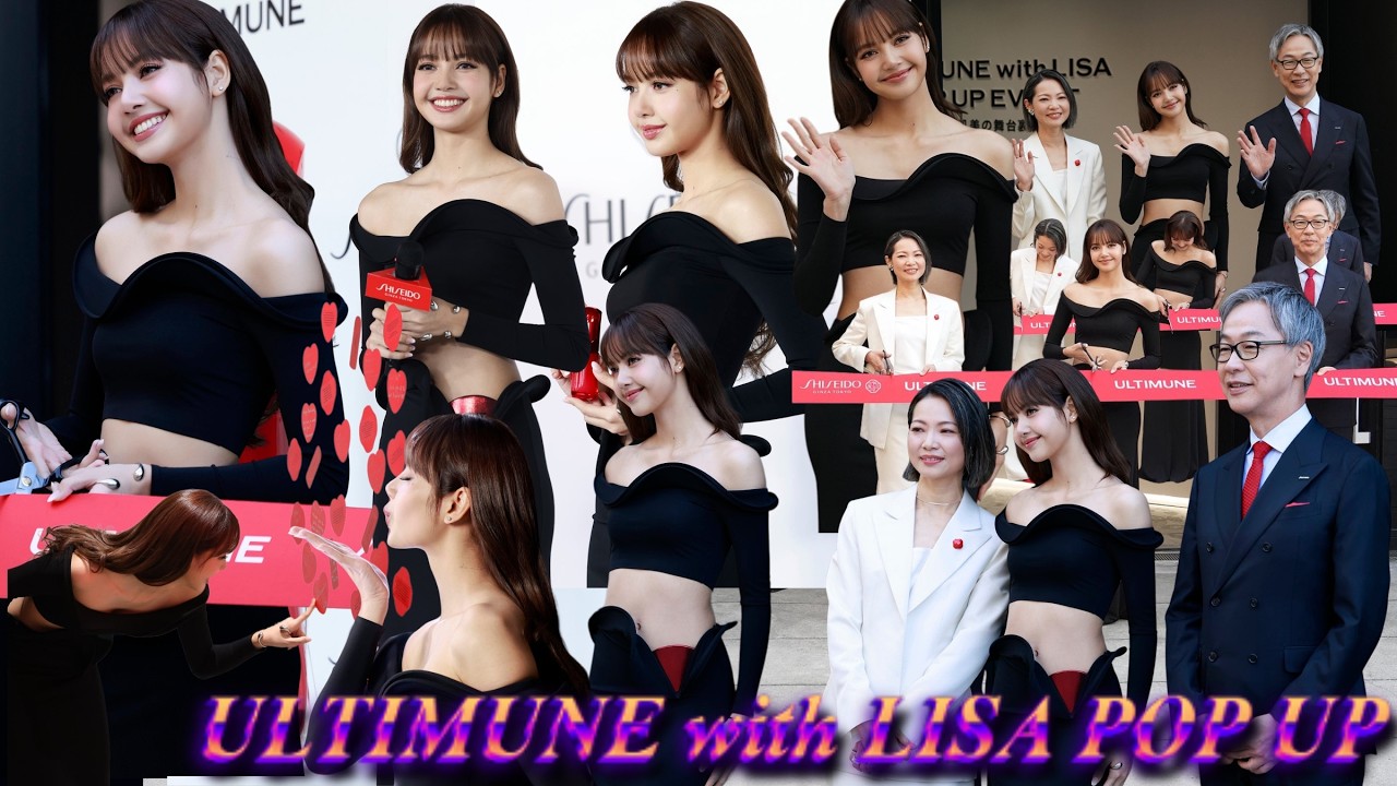 บอสสาว มาลงภาพ งาน ULTIMUNE with LISA POP UP เเล้วค่ะ ขอบคุณ CEO ชิเซโด้ที่ไว้ใจLisaปังเเน่นอน!!