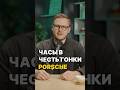 Каталог часов в Telegram: @watchinvestorlife