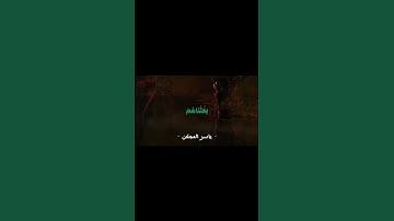ما تيسر من سورة الكهف. #اكسبلور #المصحف #قرآن #راحة_نفسية #تيك_توك #الرحمن #لايك #دويتو #الجمعة