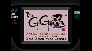 20 Mins Of...The G.G. Shinobi Intro (US/GG/4K)