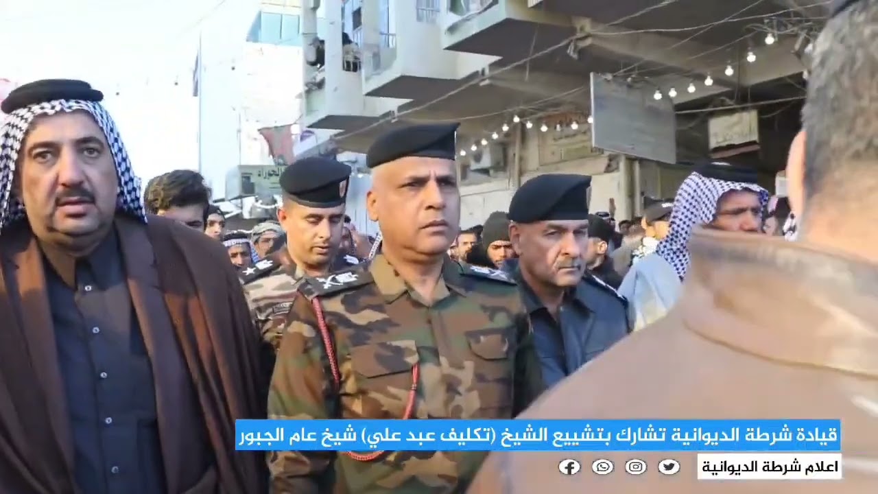 تشيع الشيخ تكليف عبد علي آل دانه شيخ مشايخ الجبور في العراق والوطن العربي #الشيخ_تكليف_عبد_علي