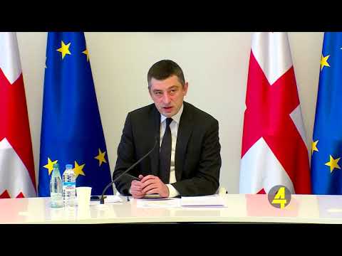 მთავრობა მოქალაქეებს კომუნალურ გადასახადებს დაუფინანსებს 4-1-2020