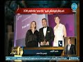 محمد الأتربي يوضح كيف حصل على بنك مصر علي أفضل بنك بتصنيف ذا بانكر فاينانشال تايمز محمد الأتربي يوضح كيف حصل على بنك مصر علي أفضل بنك بتصنيف ذا بانكر فاينانشال تايمز