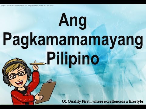 Video: Ano ang pagkakaiba sa pagitan ng pagganap at pag-uugali ng pagkamamamayan ng organisasyon?