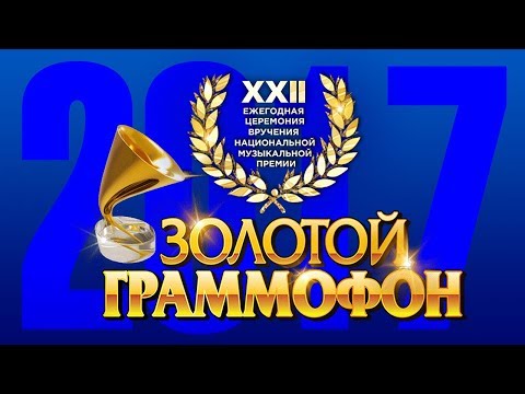 ВИДЕО онлайн