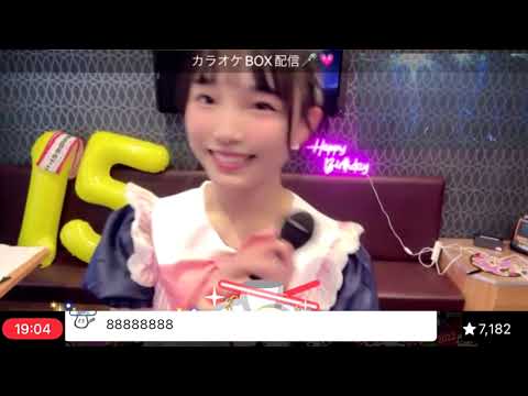 岡村梨央(15歳)「海の色を知っているか？」STU48　20231009-19