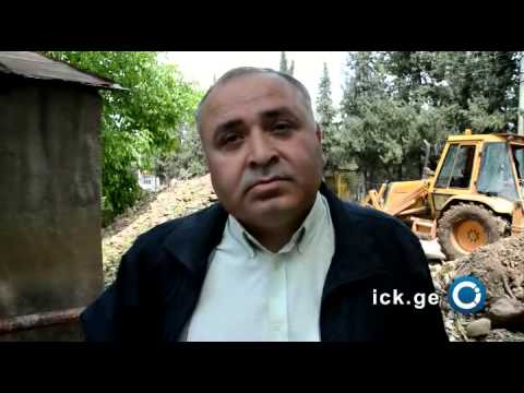 \"ძალიან შეუსაბამო რაღაცას მეკითხებით\"