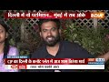 CJP March News : CJP का दिल्ली के कनॉट प्लेस में आज शाम तिरंगा मार्च | Delhi Protest